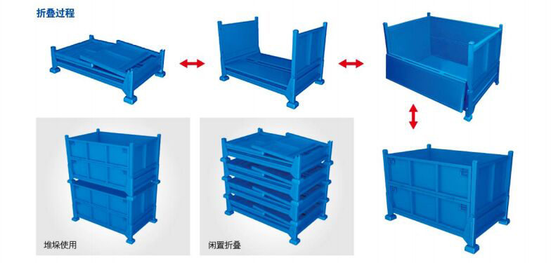 物流設(shè)備廠家